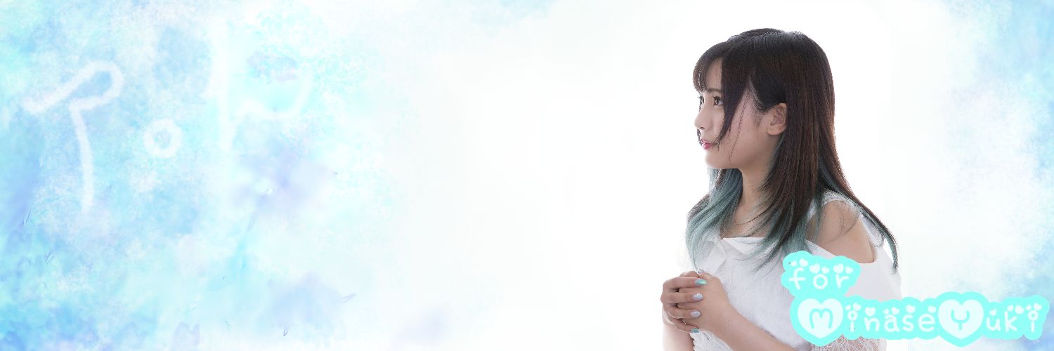 P_for_Minase's profile banner image