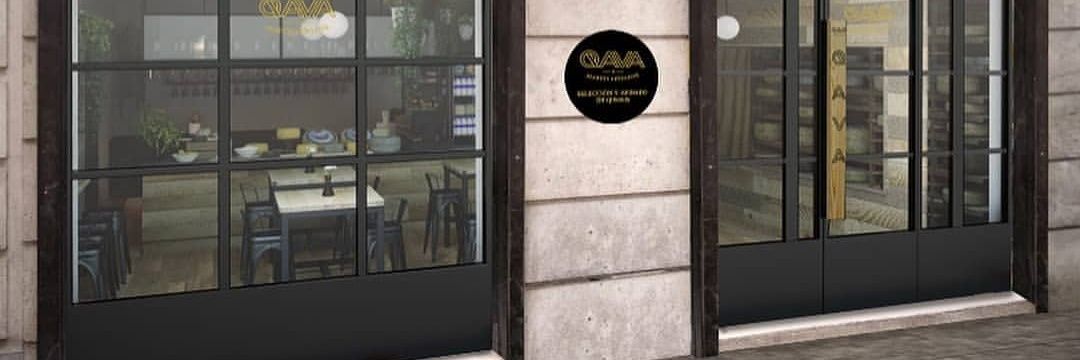 QAVA MARTÍN AFINADOR banner