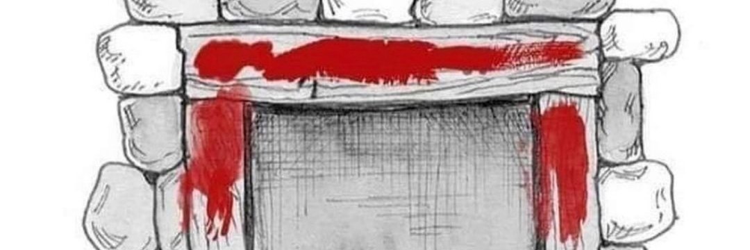 Paridae Vision banner