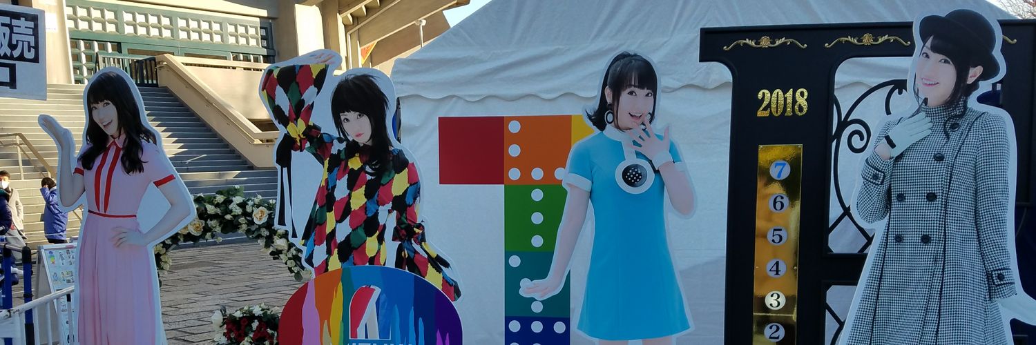 nanaayumin's profile banner image