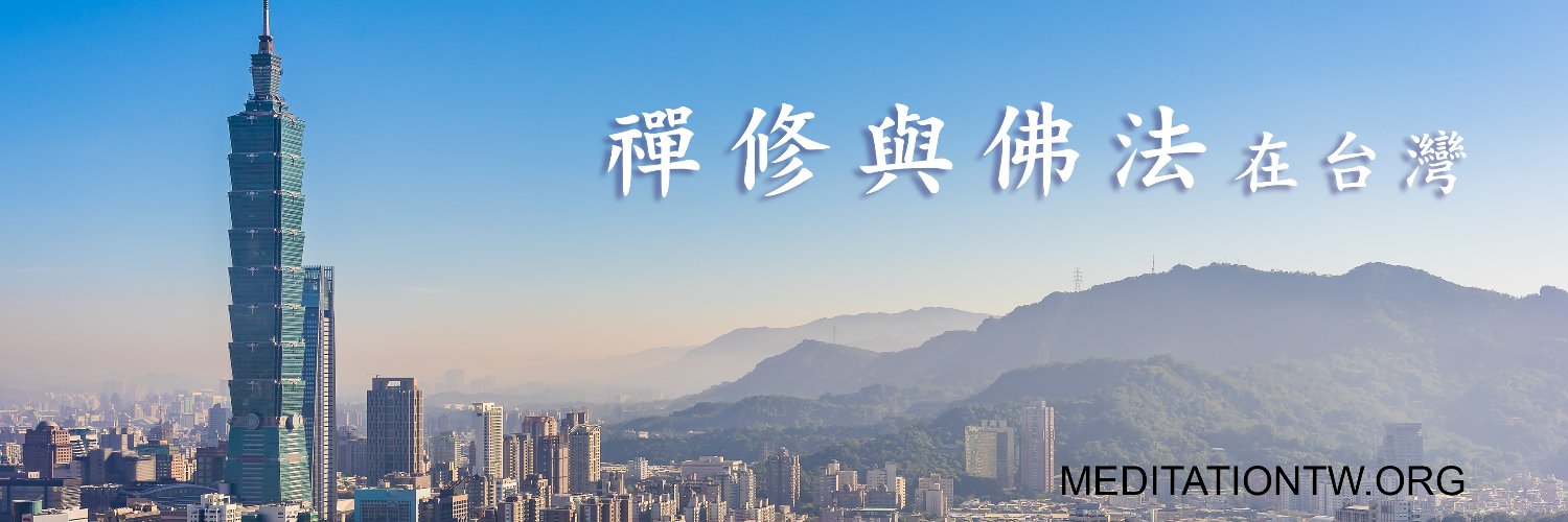 KMCTaiwan's profile banner image