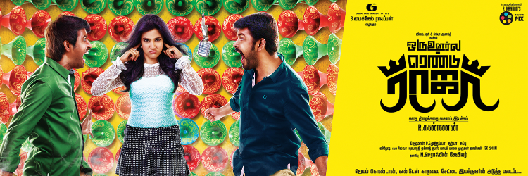 OORRMovie's profile banner image