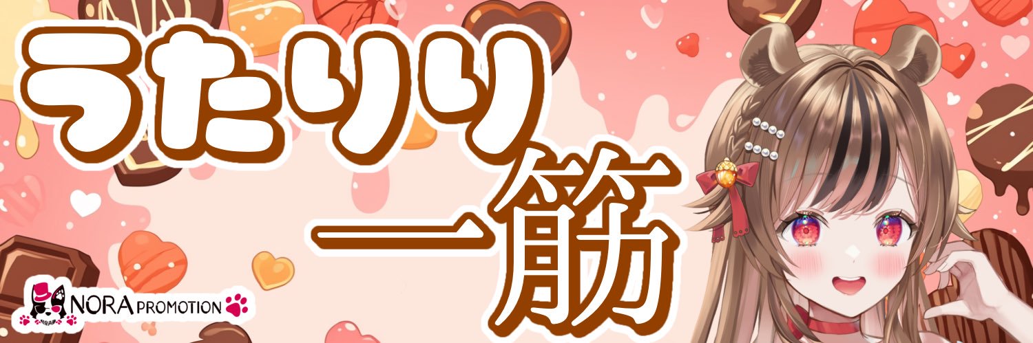 mini_misasa's profile banner image