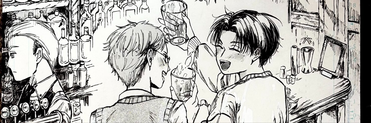 roron123's profile banner image