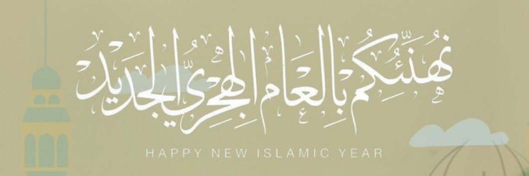 فريق التطوعي لحياتنا معنى banner