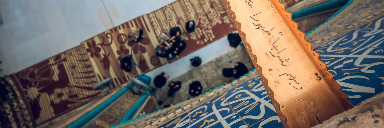 Mohammad Rohani banner