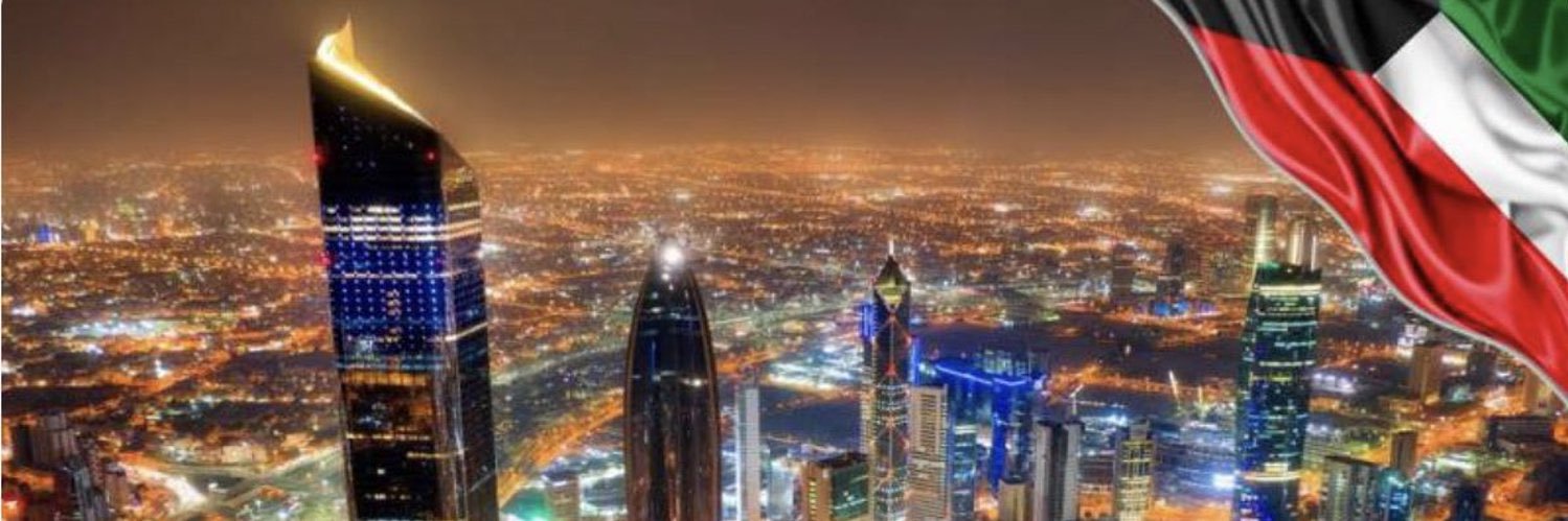 Kuwait_love20's profile banner image