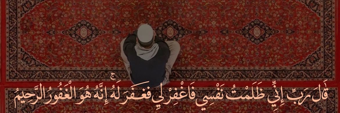نصـر السـالمي | 🇴🇲 banner