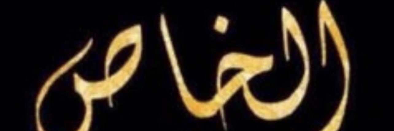 hfb8341's profile banner image