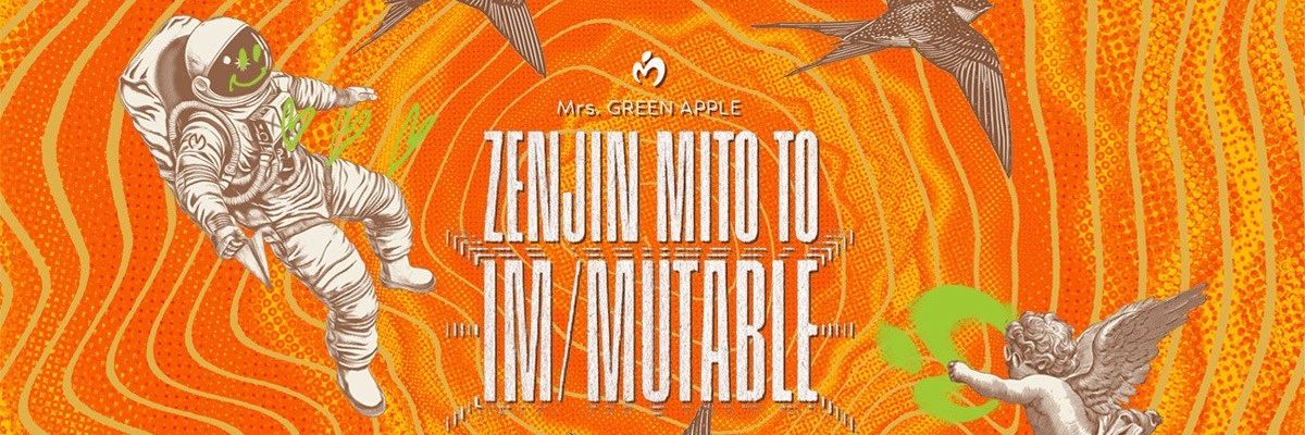 みどりんご🍏MidoRi-５ banner