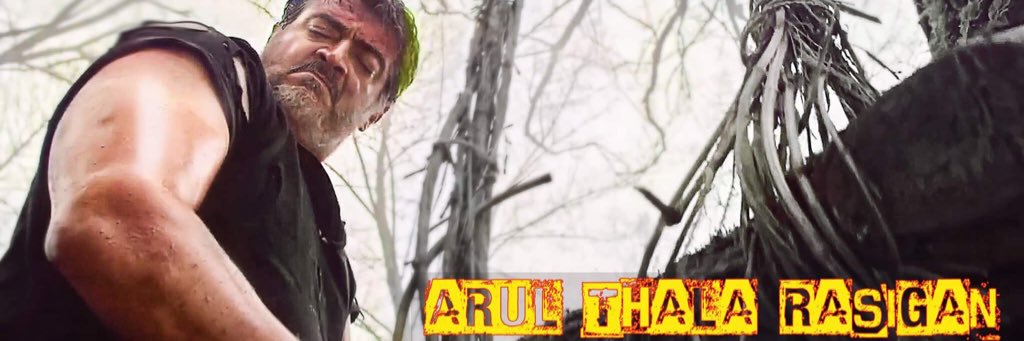 arulmsr's profile banner image