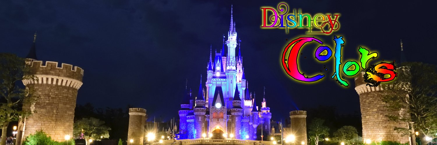 Disney Colors - クロロ banner
