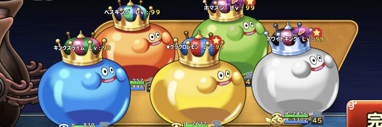 gomaryuchan's profile banner image