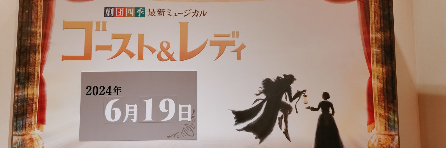 lmn_012's profile banner image