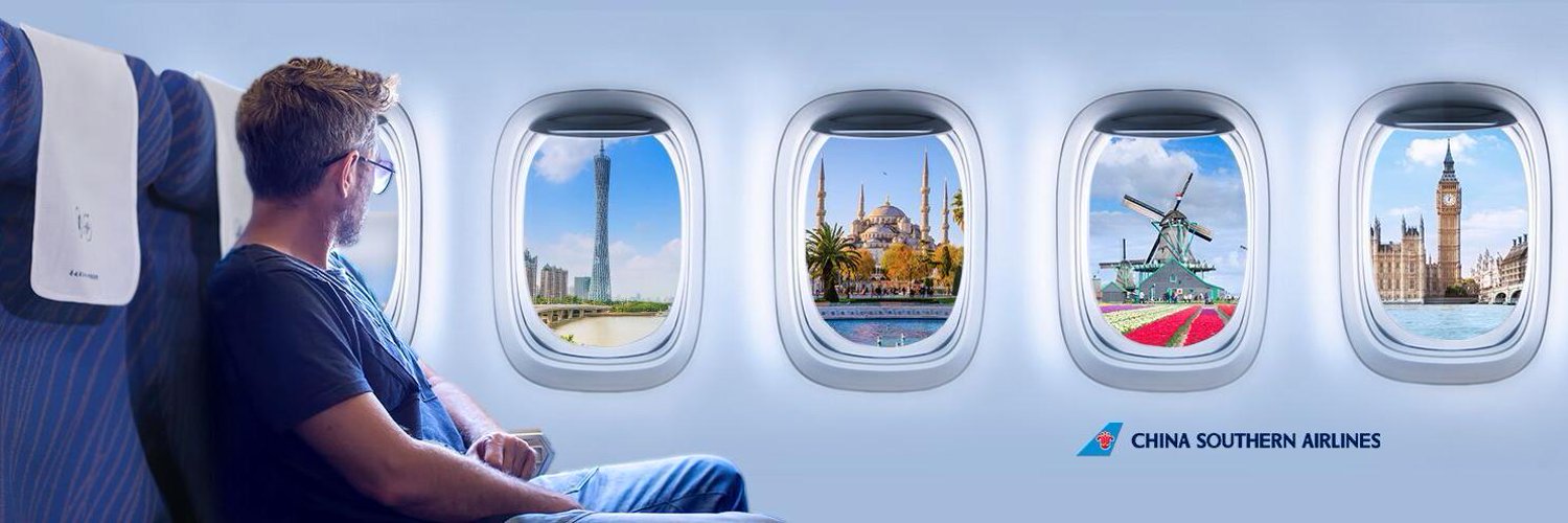 China Southern Airlines banner