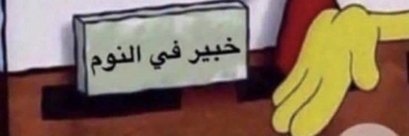 a5gcc's profile banner image