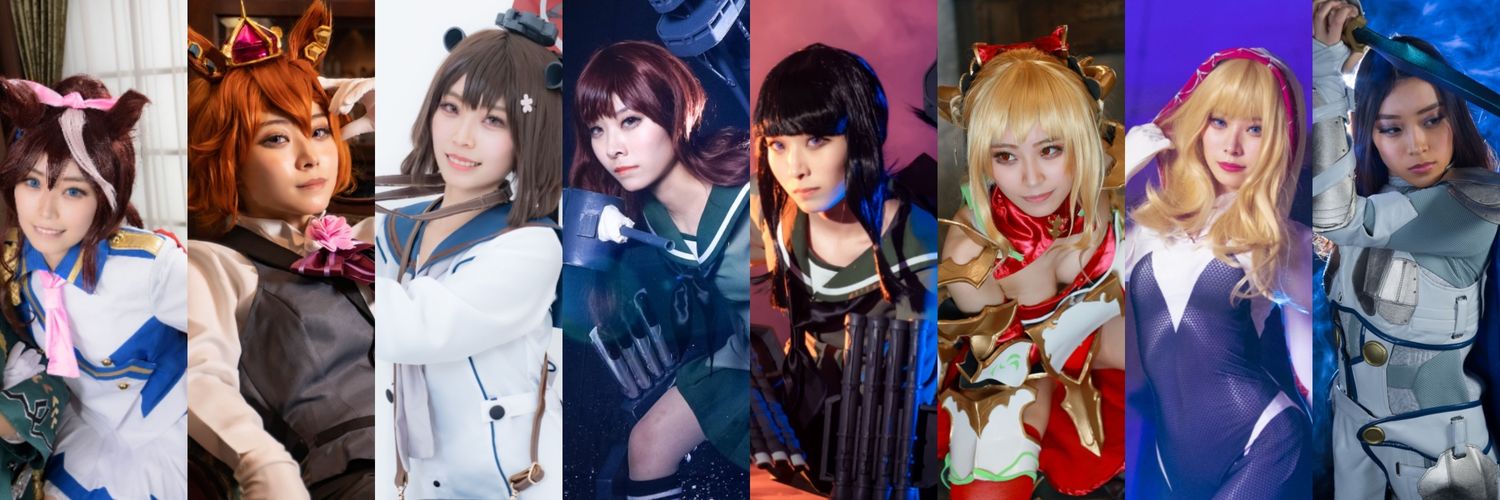cos_fire_17's profile banner image