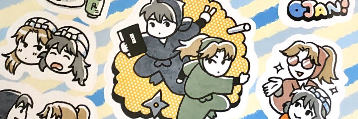oouna2000's profile banner image