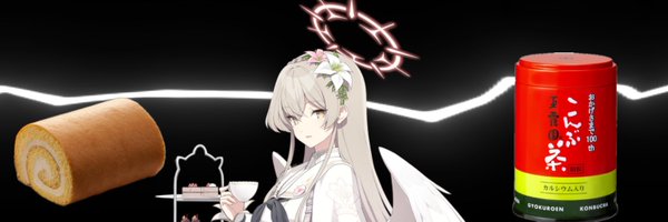 edosalmon1 Profile Banner