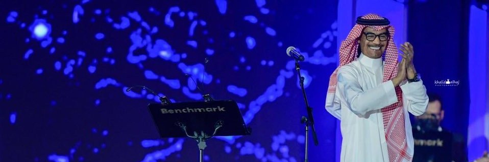 khalidrabihh's profile banner image