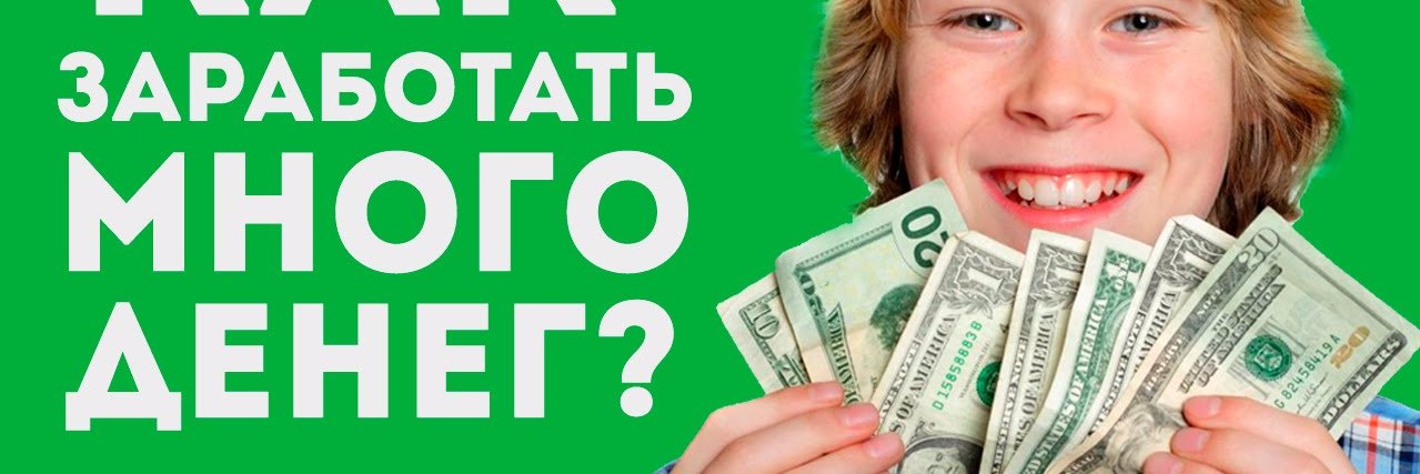 Саломатин Евгений banner