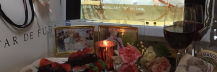 s_tmvV's profile banner image