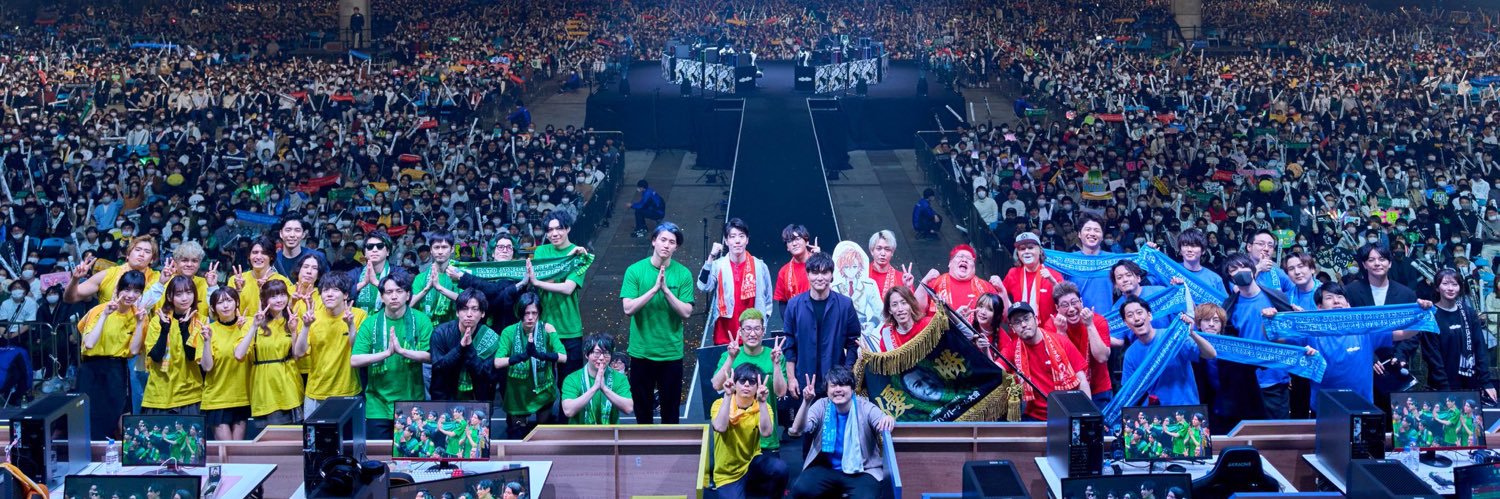 straycat523's profile banner image