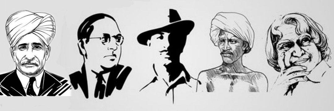 BhimJandu's profile banner image