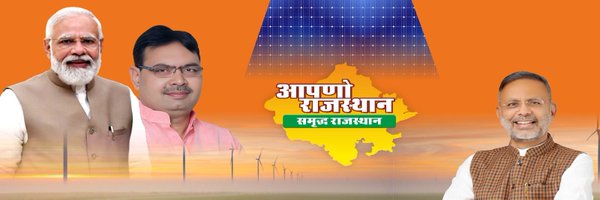 hlnagar Profile Banner