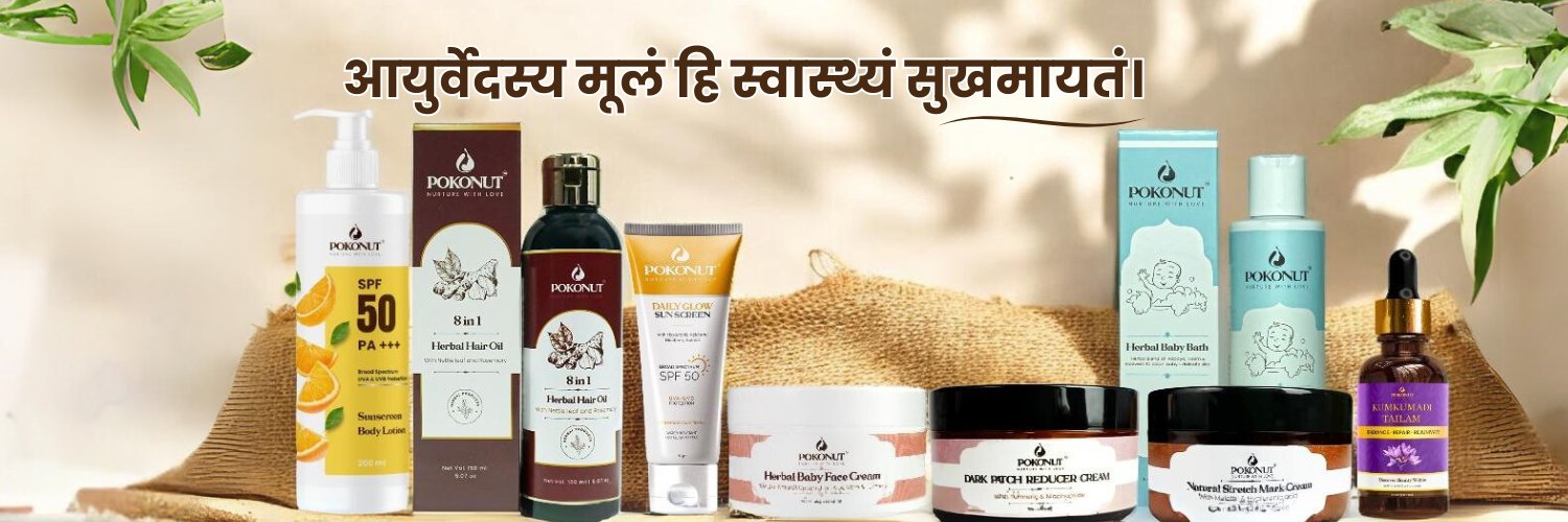 suchintk1's profile banner image