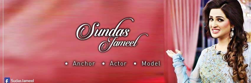 Sundas_jamel's profile banner image