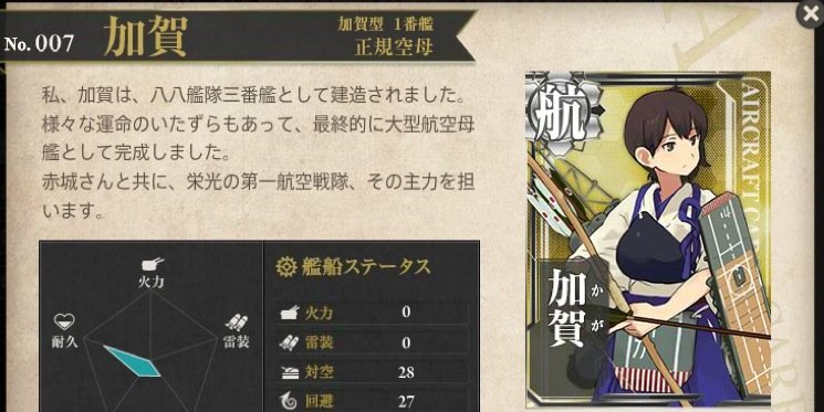 kaga_Pluto's profile banner image