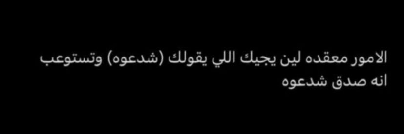 Mlam7_traf's profile banner image