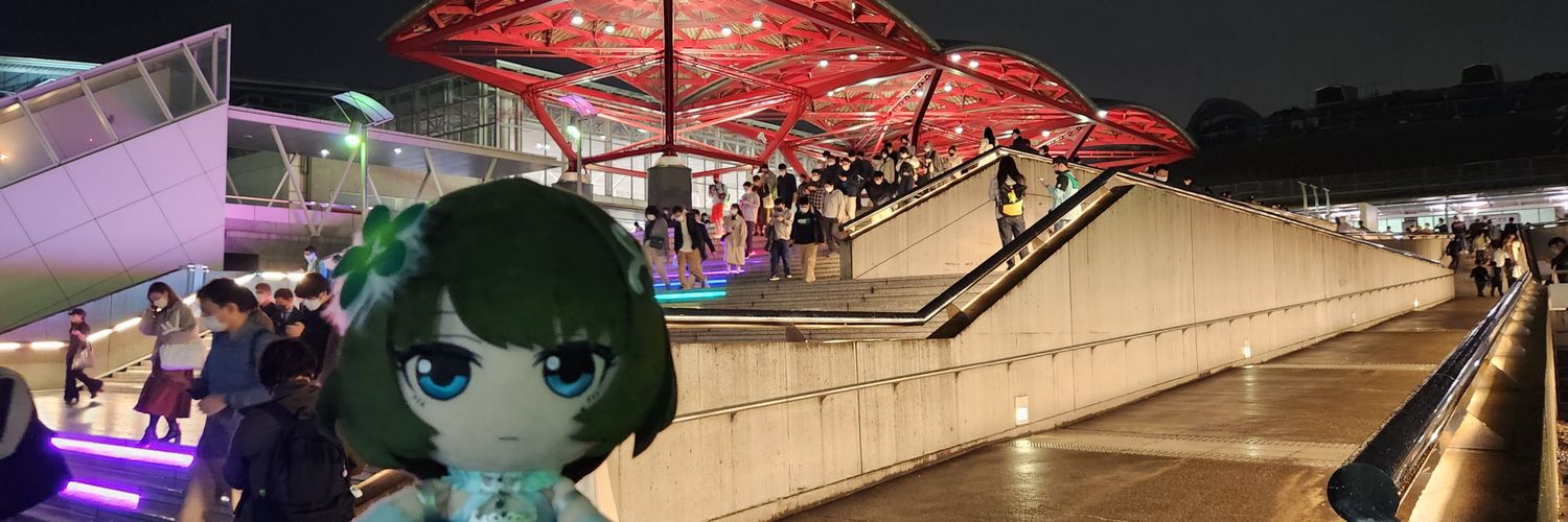 Saintporte P(セーポ) banner