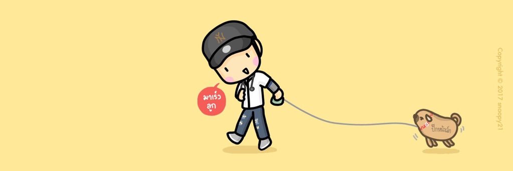 PPLOOKNAMPP's profile banner image
