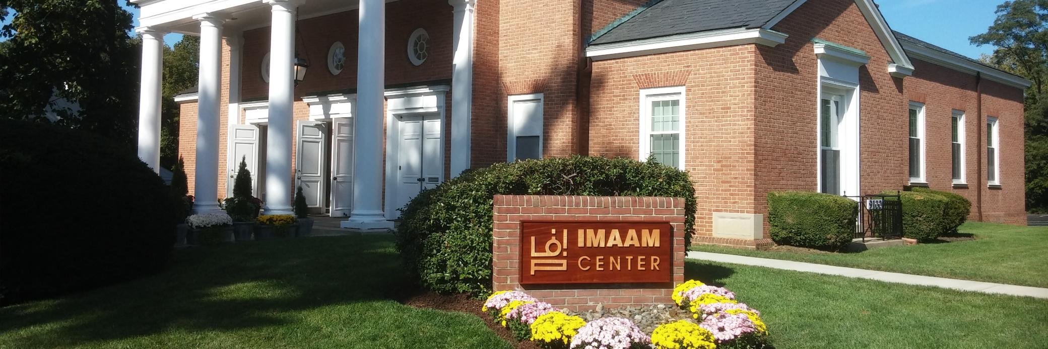 IMAAM Center banner