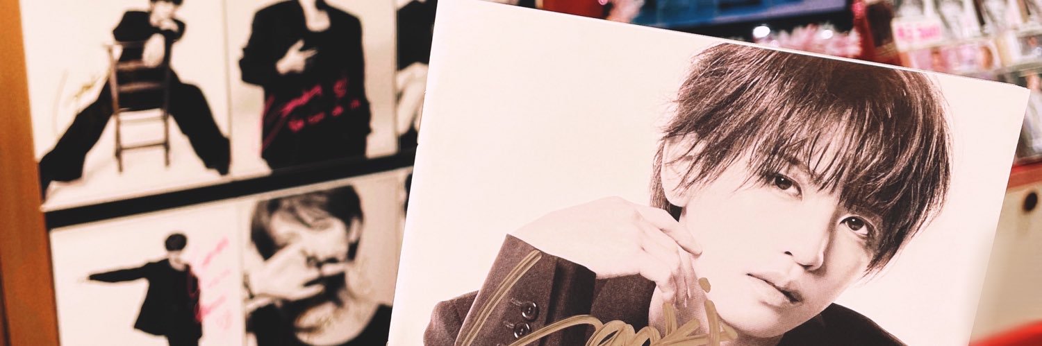 ss__blue__'s profile banner image