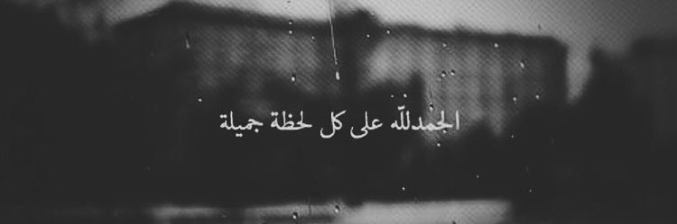 iTT_333's profile banner image
