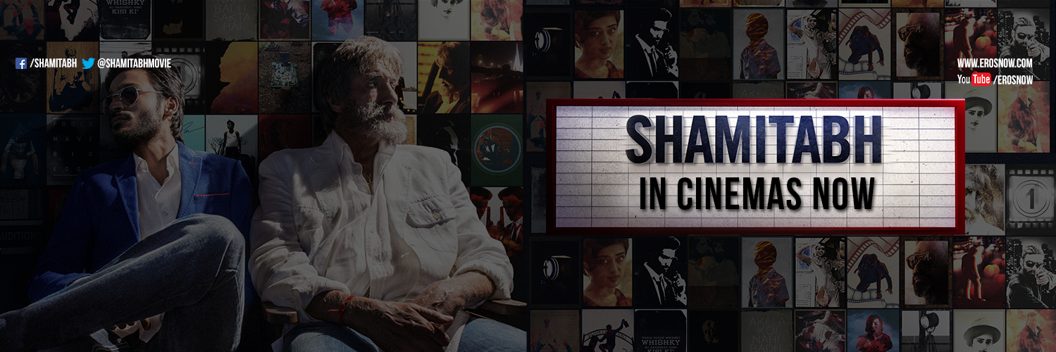 ShamitabhMovie's profile banner image