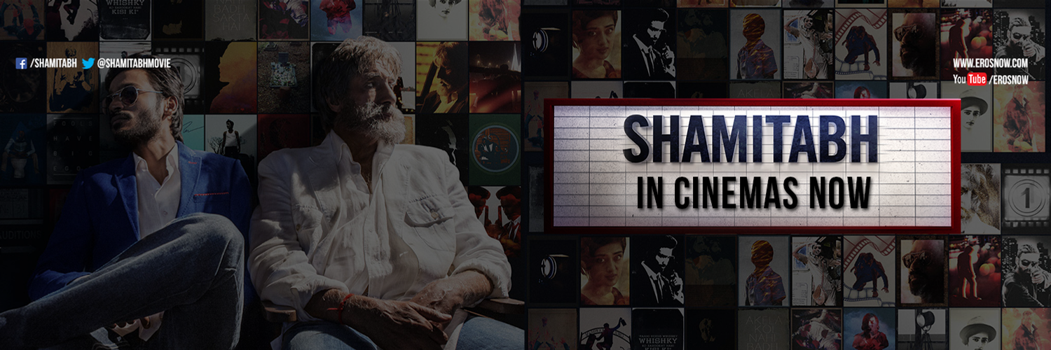 Shamitabh Profile Banner