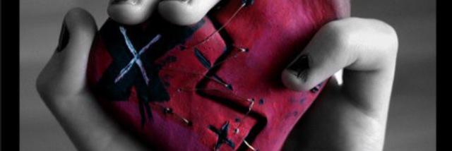 לב שבור banner