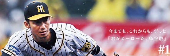 kke_tyun's profile banner image