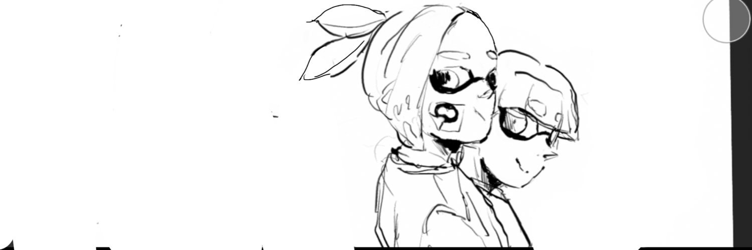 seeksannnn's profile banner image