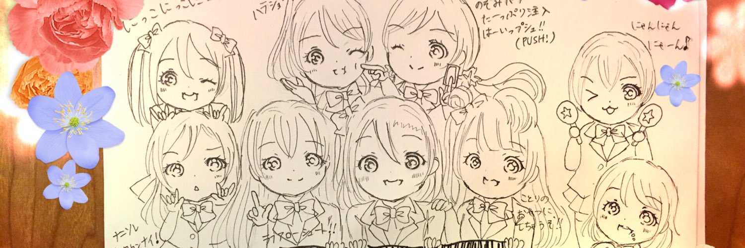 kotomarinsky03's profile banner image