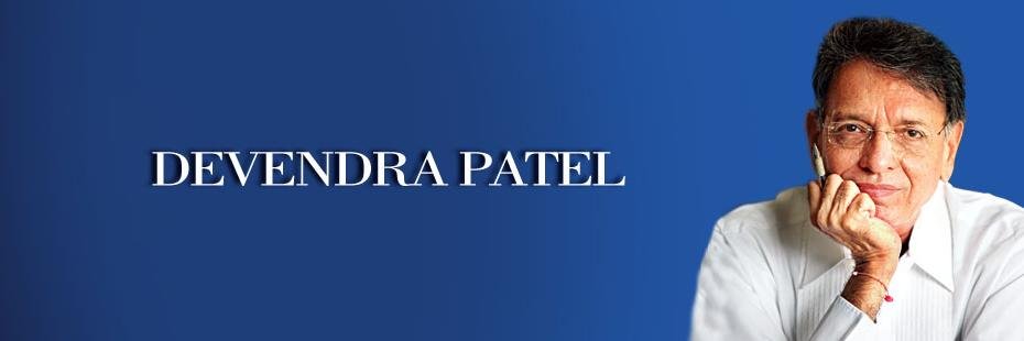 Devendrajpatel's profile banner image