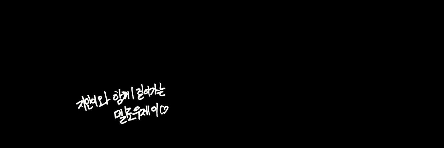 mellow_951013's profile banner image