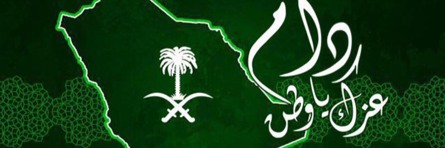 alalmi_mb's profile banner image