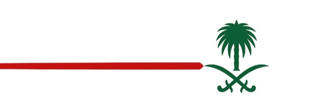Alomar_KSA's profile banner image