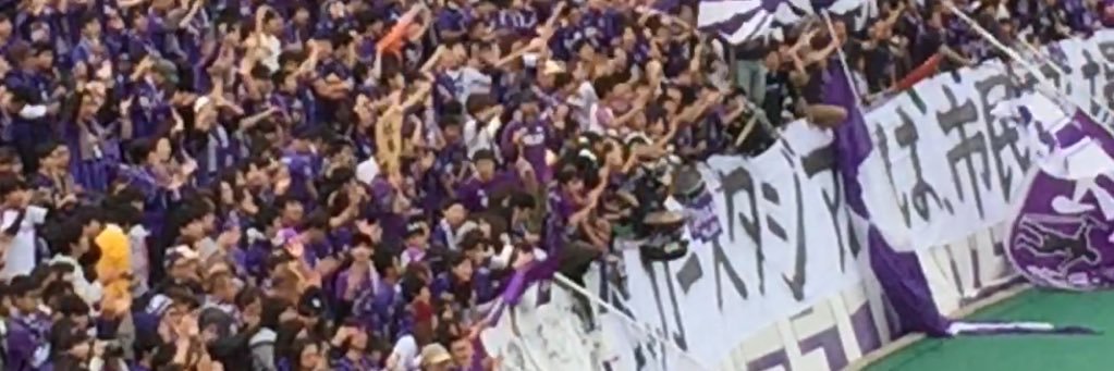 makun0202's profile banner image