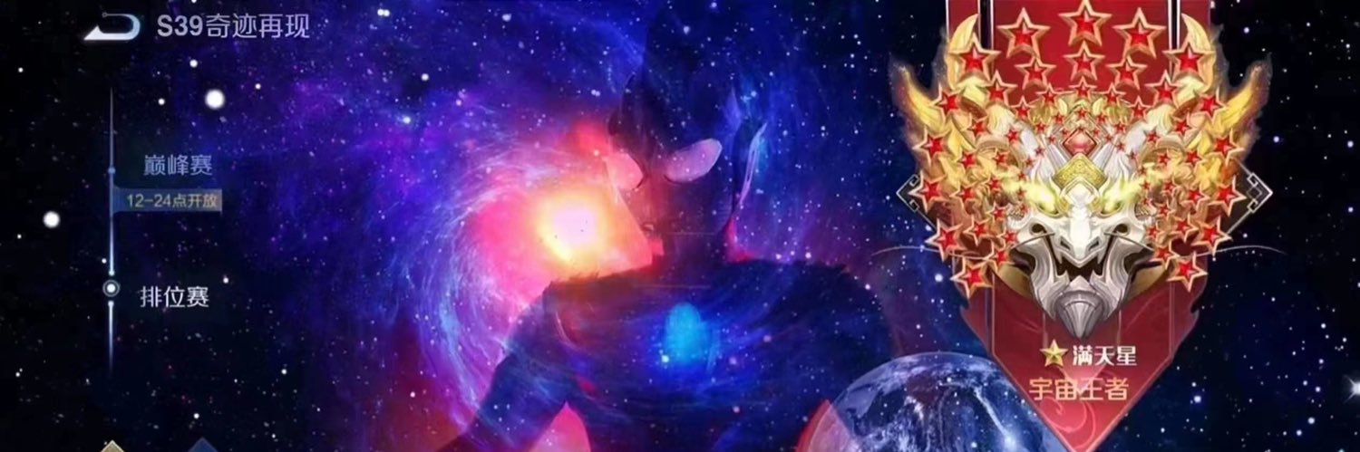 HkSmallFlower's profile banner image